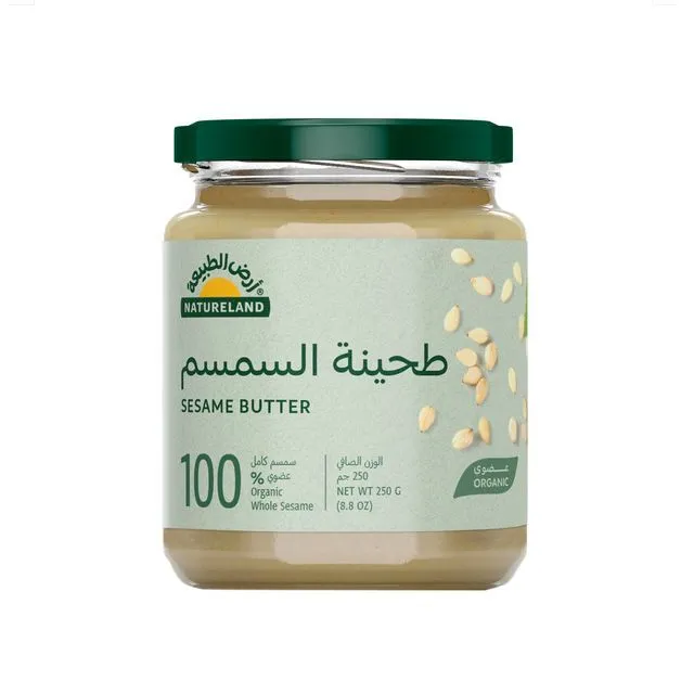 Natureland Sesame Butter, 250g
