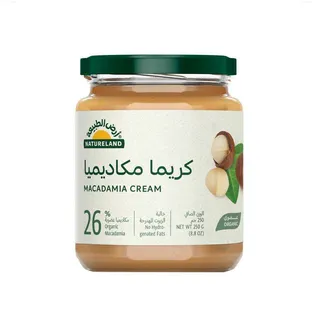 أرض الطبيعة - كريم المكاديميا العضوي 250 جرام