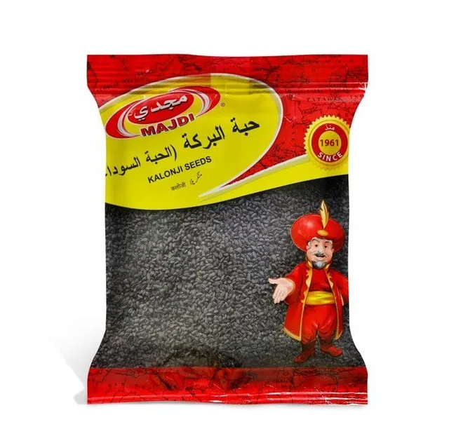 مجدي بذور كالونجي بركة 100 g