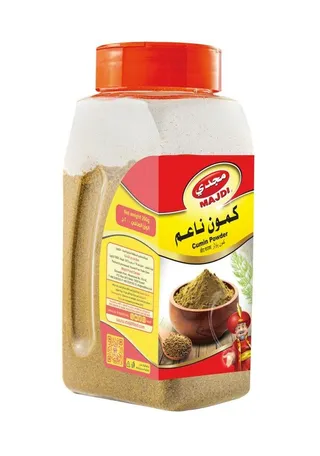 مجدي بودرة كمون جرة بلاستيك، 200g