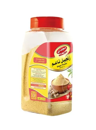 Majdi Ginger Powder 200g