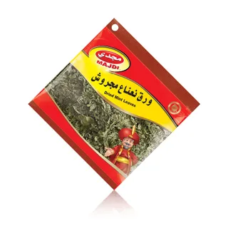 مجدي ورق نعناع مجفف 45 جرام