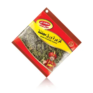 Majdi Dried Coriander Leaves 20g