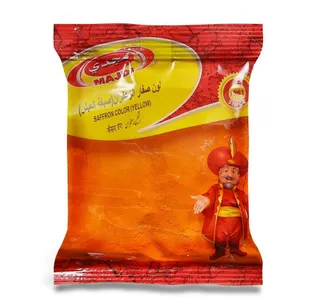 مجدي زعفران لون أصفر 100 g