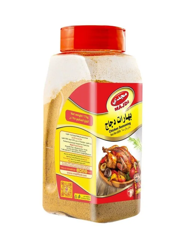 Majdi Chicken Seasoning Pet Bottle 175g