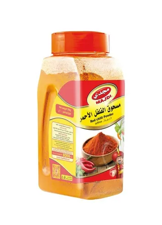 Majdi Red Chilli Powder Plastic Jar, 200g