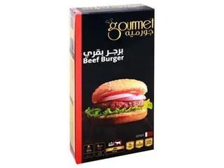 Gourmet Beef Burger 400G