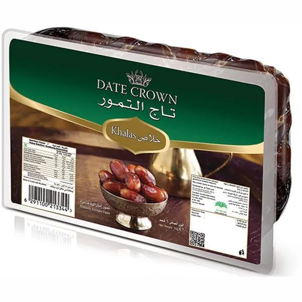Khalas Dates Mix Box, 250g