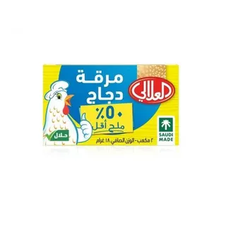 العلالي مرق دجاج 50% ملح منخفض, 18g