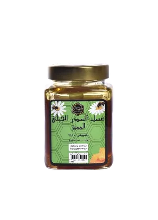 عسل سدر جبلي 500 جرام