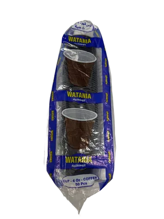 Watania Coffee Plastic Cups 4oz, 50 Pieces
