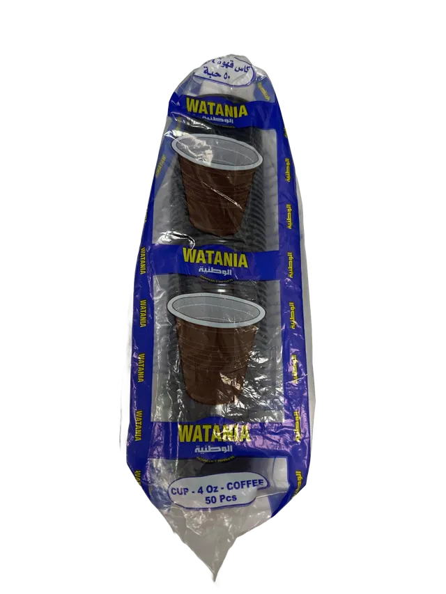 Watania Coffee Plastic Cups 4oz, 50 Pieces