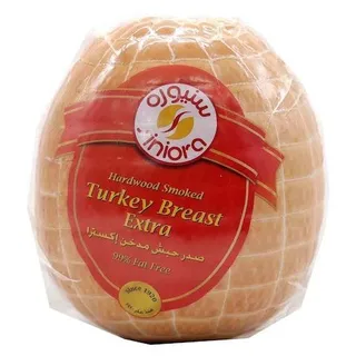 Siniora Italian Roast Beef, 1kg