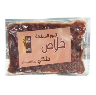 Ahsa Dates, 1kg