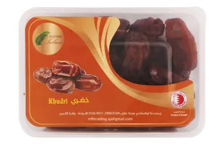 Khadry Dates Box, 500g