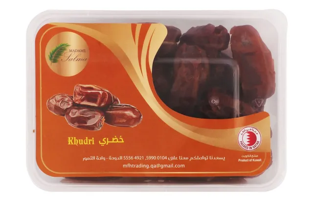 Khadry Dates Box, 500g
