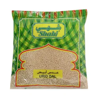 شاهي أريد دال 2kg