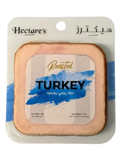 Hectare’s Roasted Turkey Slice, 150g