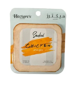 Hectare’s Smoked Chicken Slice, 150g