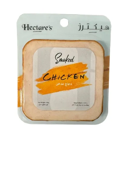 Hectare’s Smoked Chicken Slice, 150g