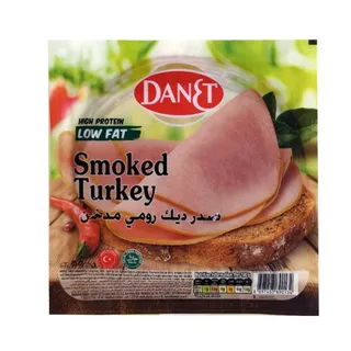 Danet Smoked Turkey XL, 150g