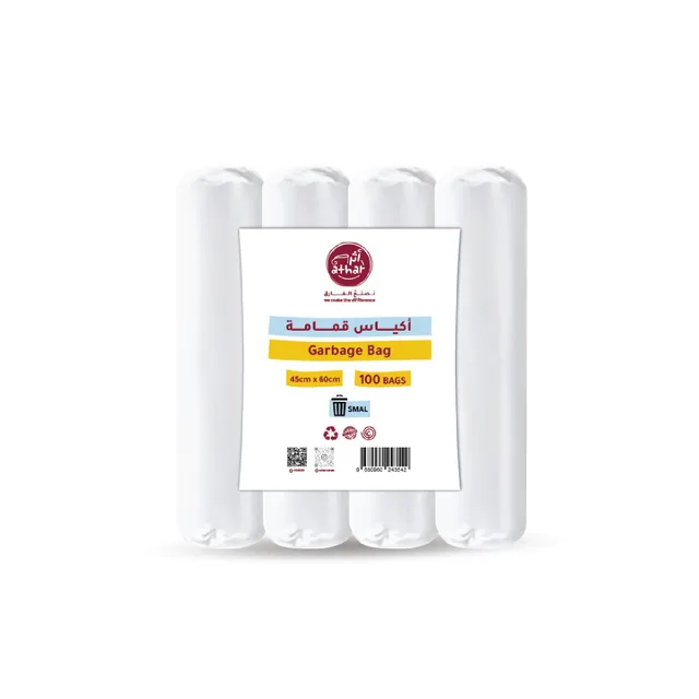 Athar Garbage Bag 45x60cm, 100 Bags
