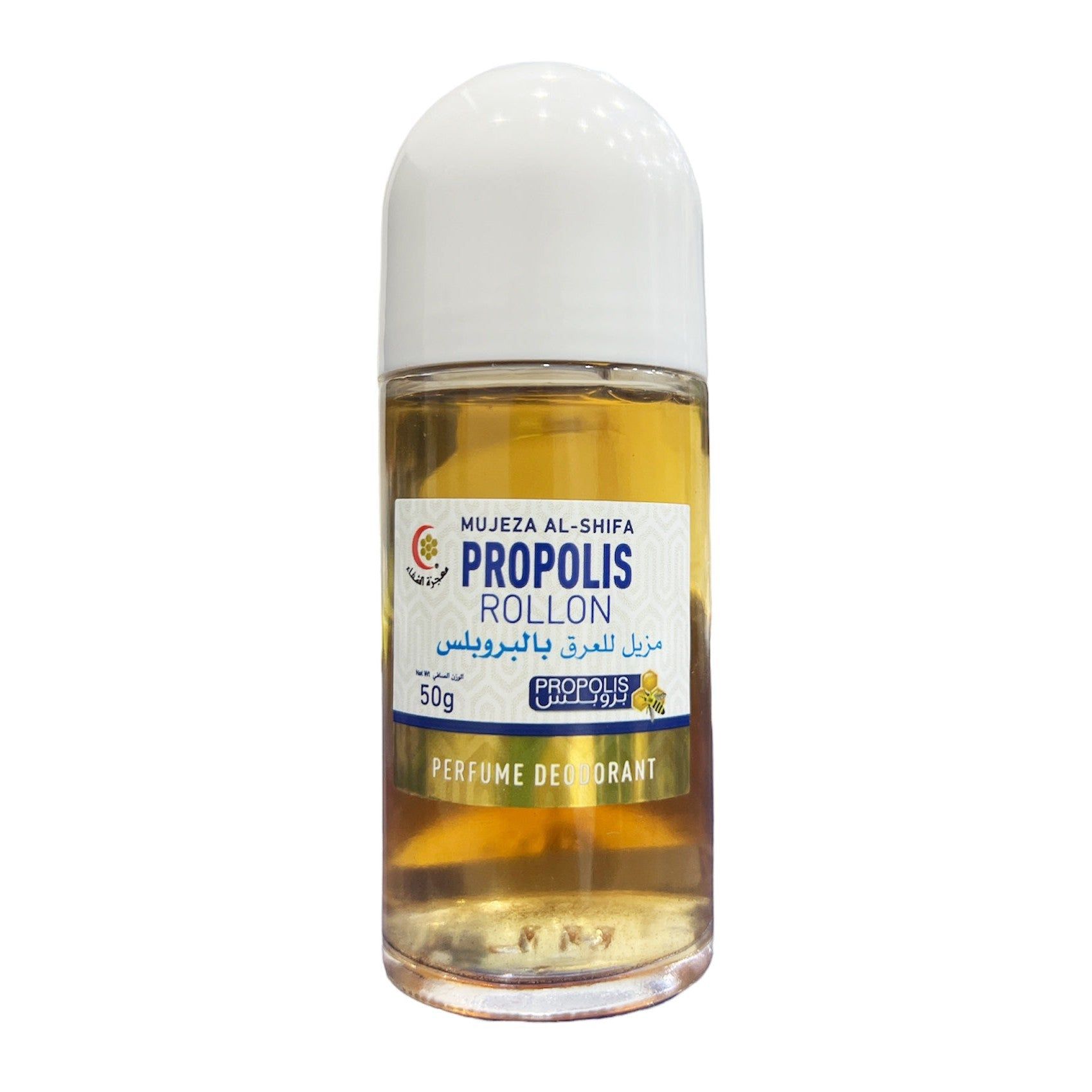 Mujeza Al-Shifa Propolis Roll-On Deodorant, 50ml