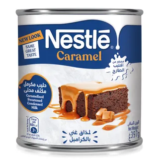 نستله حليب مكرمل مكثف محلى