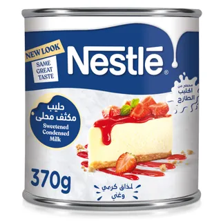 نستله حليب محلى مكثف كامل الدسم، 370 جم