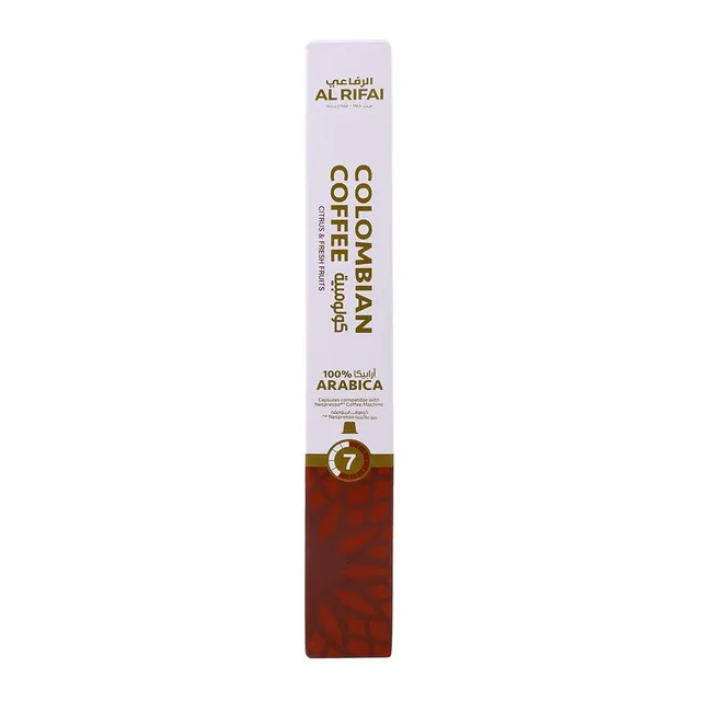 الرفاعي كبسولات قهوة كولومبية, 55g