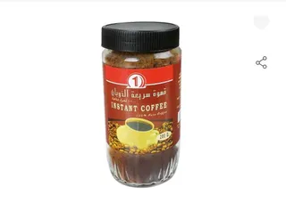 NO.1 Instant Coffee, 200g