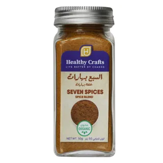 Healthy Crafts Organic Seven Spices, 50g