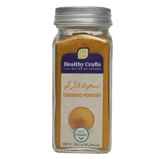 Healthy Crafts Organic Turmeric Powder, 50g