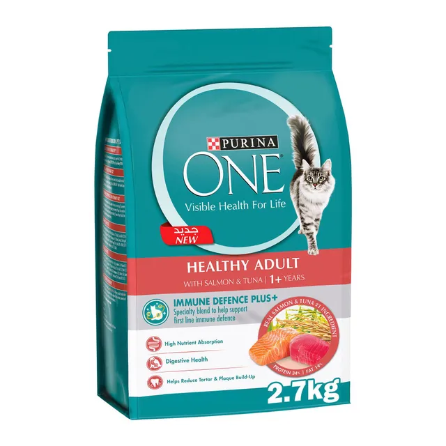Purina One Healthy Adult with Salmon & Tuna Cat Dry Food (1+ Years), 2.7kg
