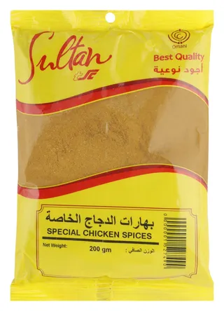 سلطان توابل دجاج، 200جم