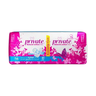 Private Extra Thin Normal Pads with Wings