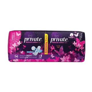 Private Extra Thin Night Pads with Wings