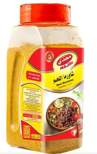 مجدي توابل شاورما لحم، عبوة بلاستيكية، 210 غرام