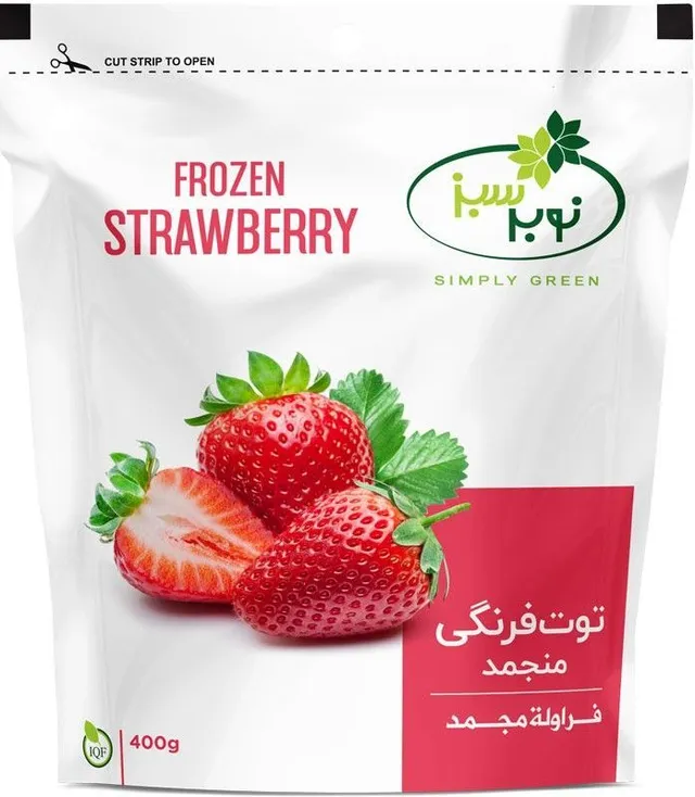 نوبار سبز فراولة مجمدة، 300g