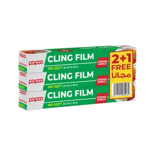بابكو فيلم لاصق، 100 قدم مربع، 30سمx30م، 3 قطع