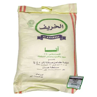 الخريف شاكي عطا دقيق، 10كجم