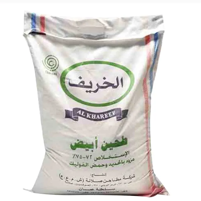 Al Khareef Maida Flour, 10kg