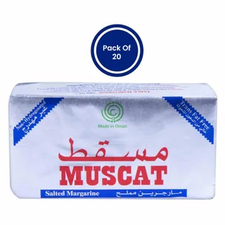 Muscat Salted Margarine, 20x220g
