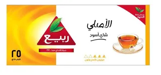 رابيع أكسبريس أكياس شاي أسود، 25 كيس