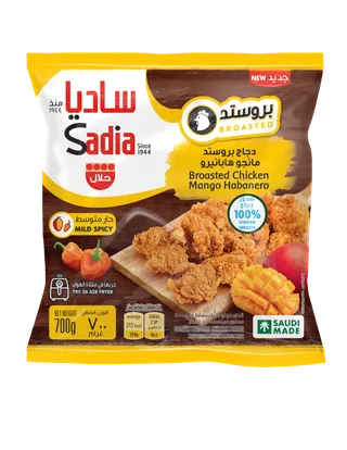 ساديا دجاج بروستد مجمد بالمانجو هابانيرو, 700جم