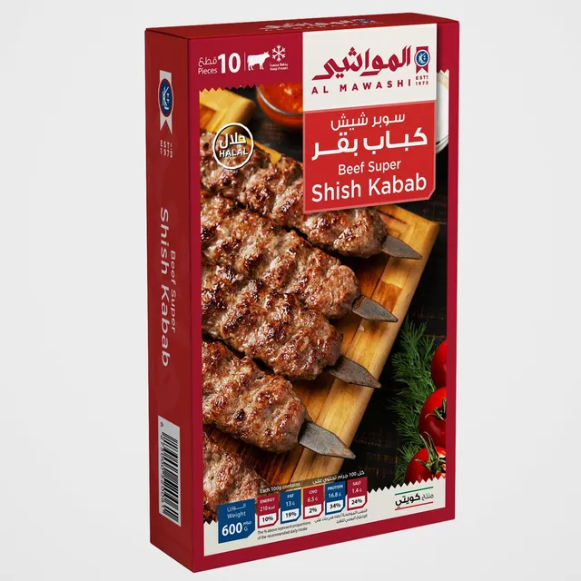 Al Mawashi Frozen Super Beef Shish Kebab, 600g