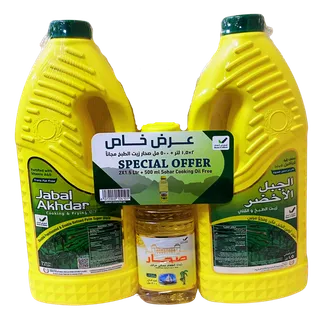 جبل أخضر زيت طبخ وقلي 2x1.5L + 500ml
