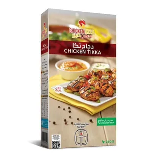 Chickentizer Chicken Tikka, 250g