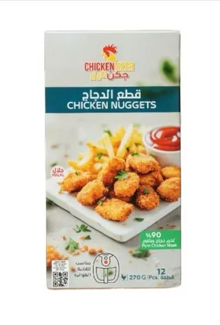 Chickentizer Chicken Nuggets, 270g