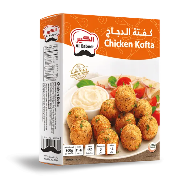 Al Kabeer Chicken Kofta, 300g